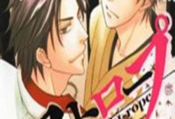 钢索危情动漫,钢索上的生死较量